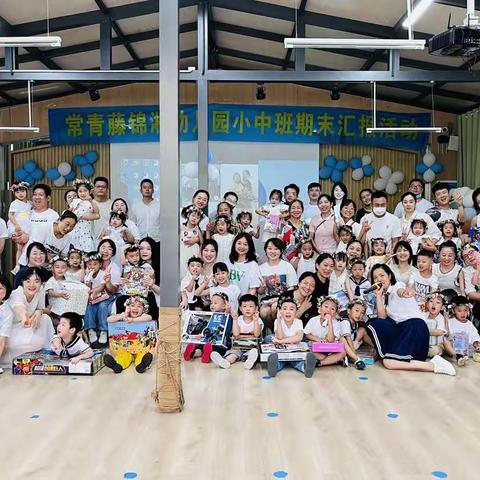 记粉叶五班2022年上学年期末汇报系列活动🌸