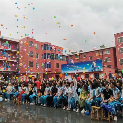 青春绽放，梦想启航——泊头市第三中学2023年九年级学生毕业典礼
