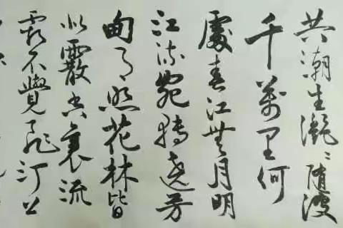 近来，除谋一事，小应酬，开“头条号”，磨书稿之外，闲暇之余，几近瞎写。