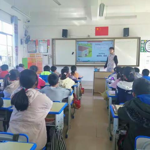 大岭乡中心小学2022年秋季期12月份英语教研活动侧记