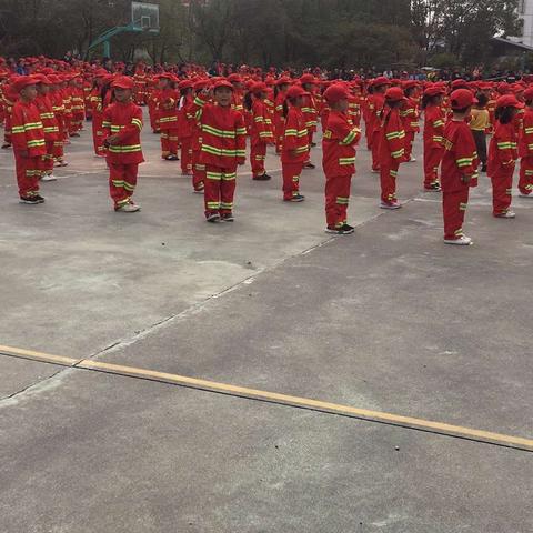 2019年大五班“秋季亲子运动会”