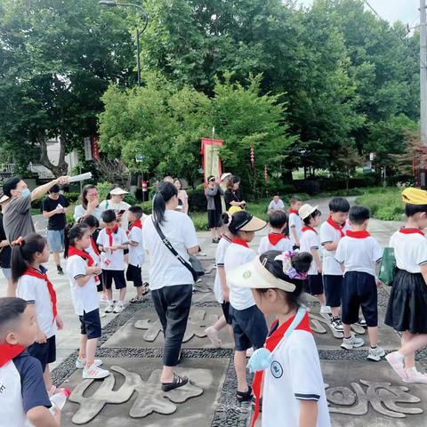红领巾@亚运—————小浪花中队走进孝子湾周雄纪念馆