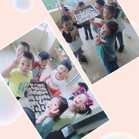 《我会包饺子》