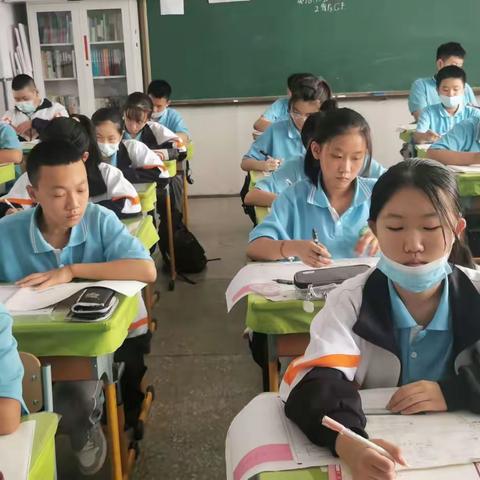 通化市实验中学八年级数学活动