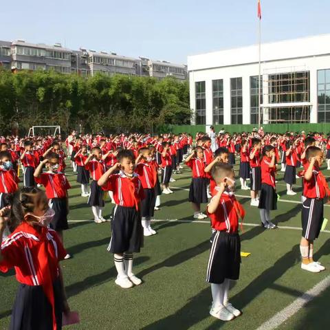 从小听党话，永远跟党走——南阳市油田实验小学一年级入队仪式