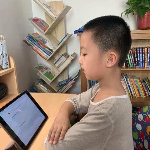 廊坊市第十小学线上收听法治微课第二课