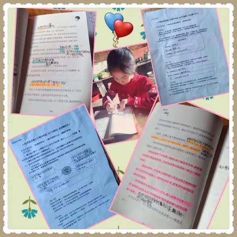 狭小空间 快乐遨游