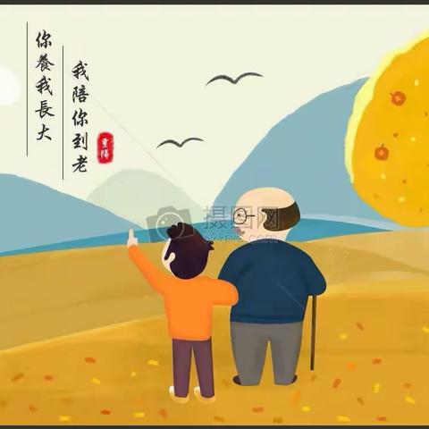 学会感恩，从小做起