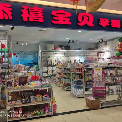 双十一，抢购中
