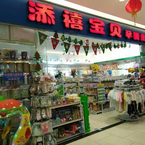 双蛋重磅消息