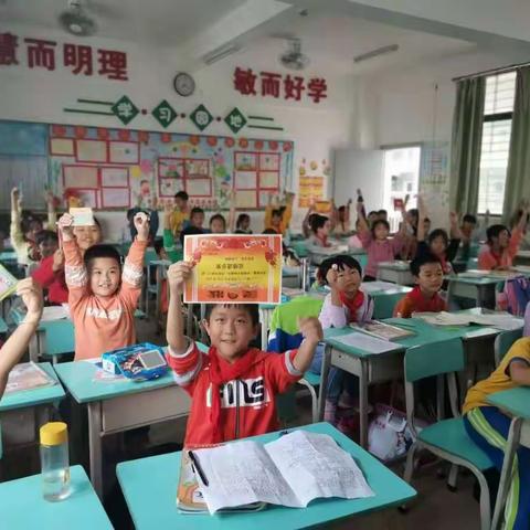 学习之乐