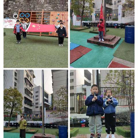 “快乐从这里起航”——记机关幼儿园分园大二班一周精彩回顾
