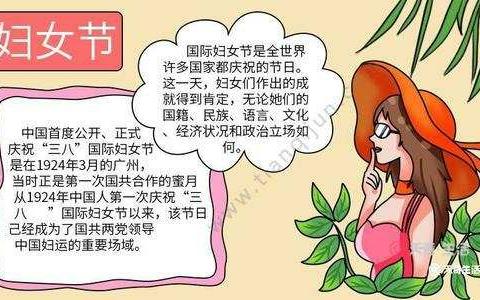 我们用行动表达爱