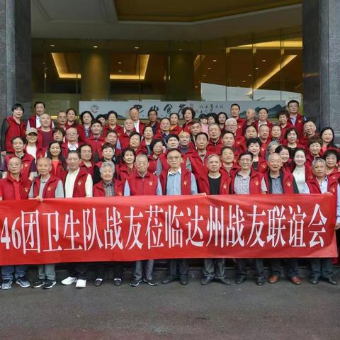 记忆犹新的战地卫生队