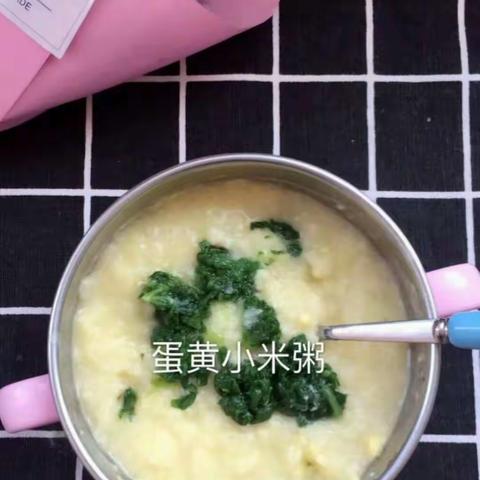 蛋黄小米粥