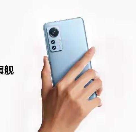 小米12& MIUI发布，信誉楼小米授权店现接受预订中！