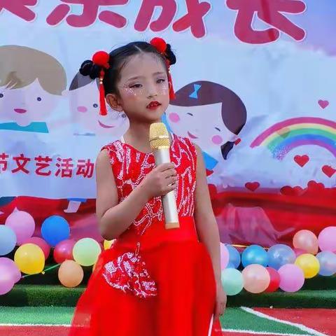 “放飞梦想，快乐成长”-双庙河小学举行2021年“六一”儿童节庆祝活动