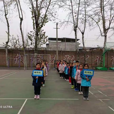 数学活动有特色，口算比赛展风采——英才学校数学组举办小学数学一、二年级学生口算接力比赛