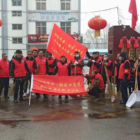 新春瑞雪添喜气  河子西镇干群忙扫雪