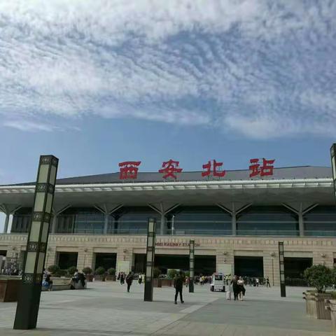 2017.9.7西安之旅