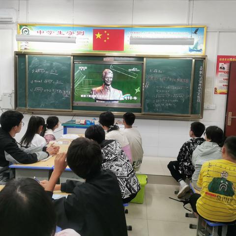 新学期 新气象