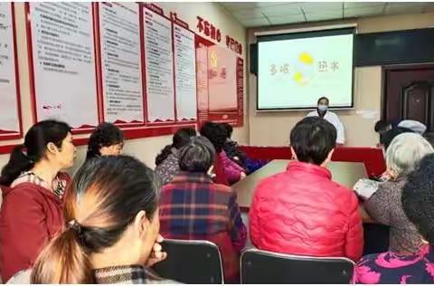 泉塘社区开展春意浓浓迎“三八”妇女节活动