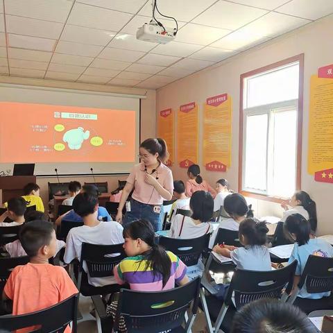 泉塘社区开展“透过窗口看自己”未成年人自我认知探索社会实践活动