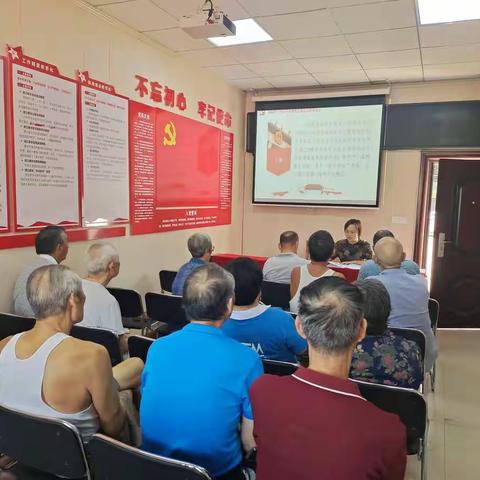 泉塘社区贯彻落实雨花区第六次党代会精神