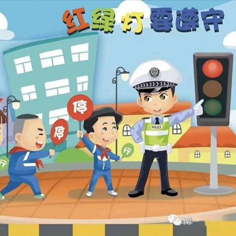 旬邑县第二幼儿园关于禁止幼儿乘坐非法营运车辆上下学告家长书