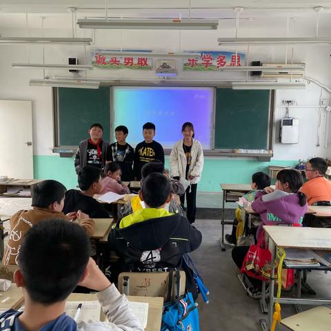 遨游汉字王国——有趣的汉字之猜字谜活动