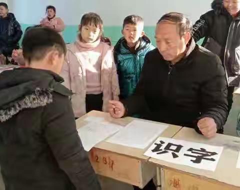 静待花开——湛张小学非纸笔测试正在进行时