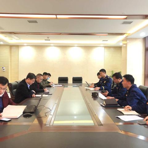 西咸支队召开消防数字联网平台技术研讨会