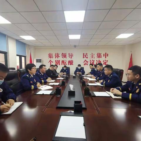 刘念龙副支队长带队开展小型消防救援站机制创新调研工作