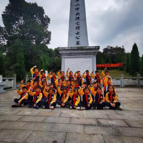 慰问抗日老兵，不忘峥嵘岁月——记百熙二小1901班红色之旅