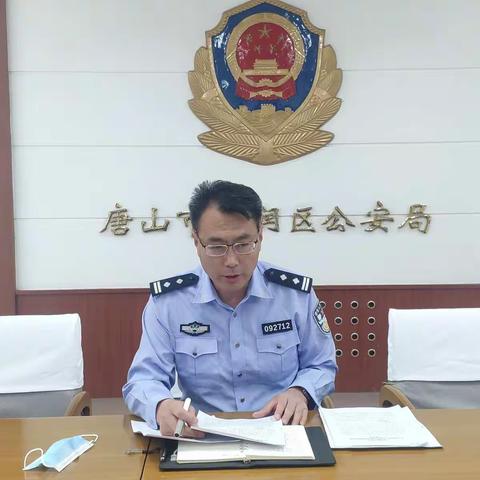 警务保障室迅速传达会议精神，抓好工作落实