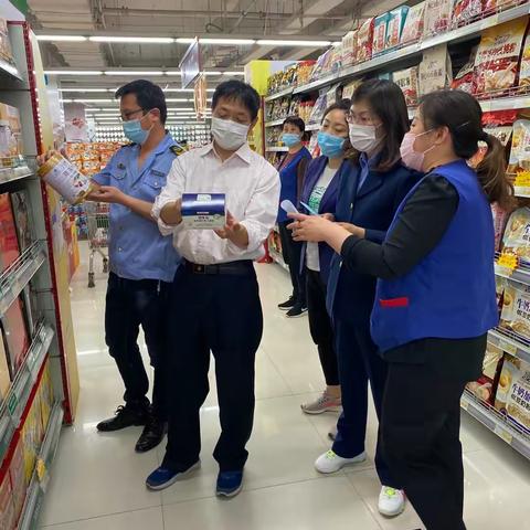 玉田县市场监督管理局积极开展婴幼儿配方乳粉及特殊医学用途婴幼儿配方食品专项检查行动