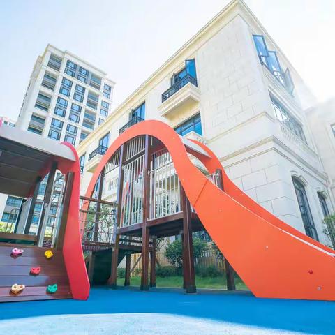 2-2户外活动区域丰富