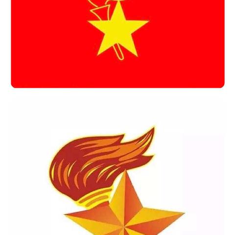 西烟小学开展“迎接少代会，争做好队员”主题活动