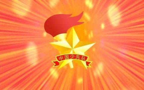 西烟小学特殊时期、特殊队课。