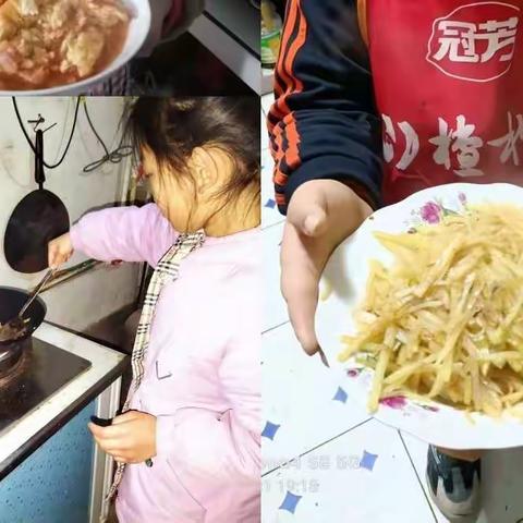 张华镇刘悦小学“疫情防控，心理辅导”活动记录