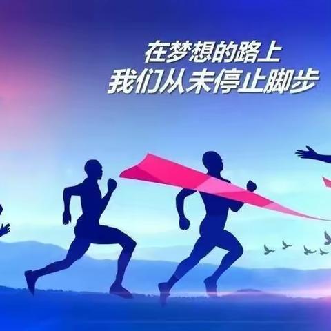 春风桃李花开日   常规检查促提升——记楚才小学2022—2023学年度下学期期初常规检查