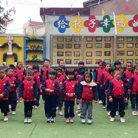 🌈🌈盼盼幼儿园🏠🇨🇳☀️国庆我们生在🇨🇳国旗下，长在春风里🍃人民有信仰，国家有力量