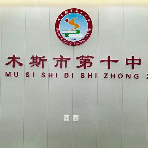 国庆节假期致家长的一封信