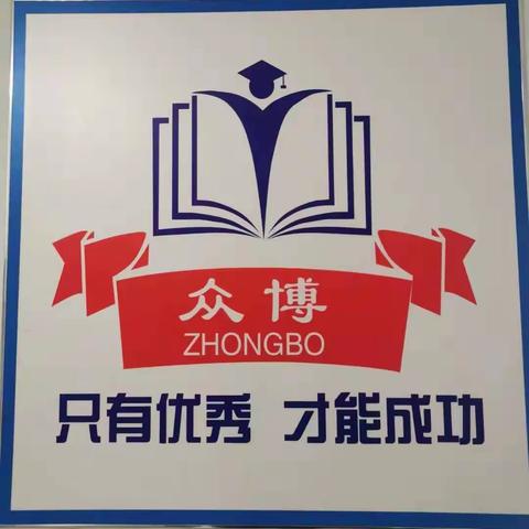 如何创建权威型家庭