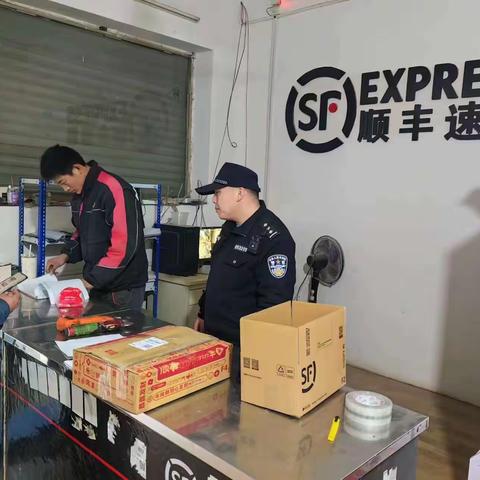 【豫筑平安】西张村派出所扎实开展“豫筑平安”第三次统一清查行动