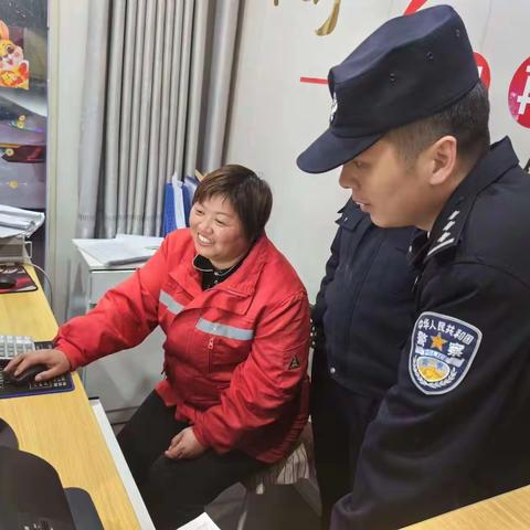 【豫筑平安】市局下沉警力吕博融入西张村派出所扎实开展工作