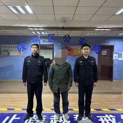 【豫筑平安】西张村派出所破获2起盗窃案