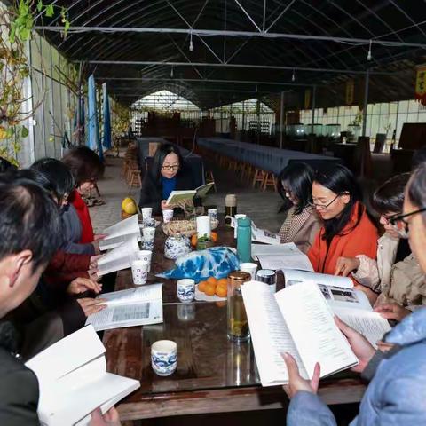 天天阅读之阅在初冬，共品温暖的书香——金华实验中学政史地组天天阅读活动