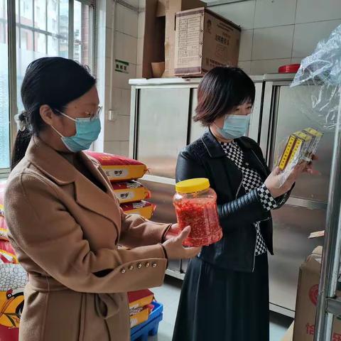 株董路小学督查校园食品安全，为师生健康保驾护航