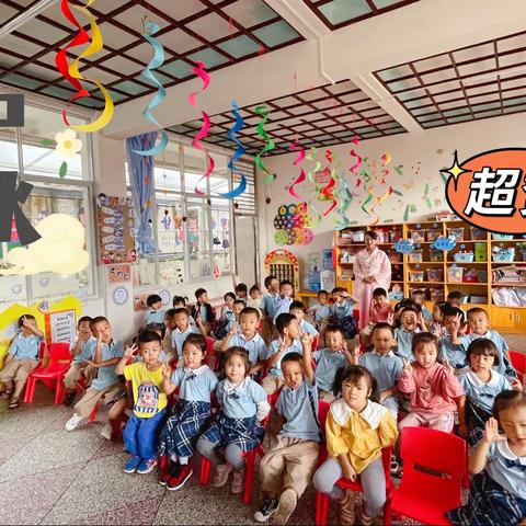中秋月饼吃一吃